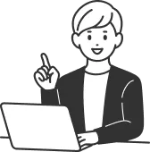 当サービスをご利用できる方