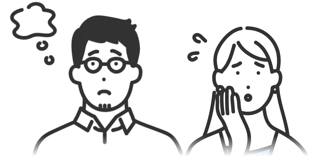 困った男の人と女の人